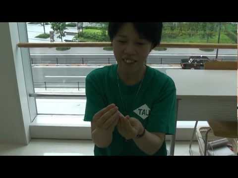 鍼の刺し方(直刺・斜刺) 東京有明医療大学 鍼灸学科