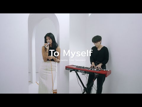 Valentina Ploy - To myself (Acoustic Live Session)