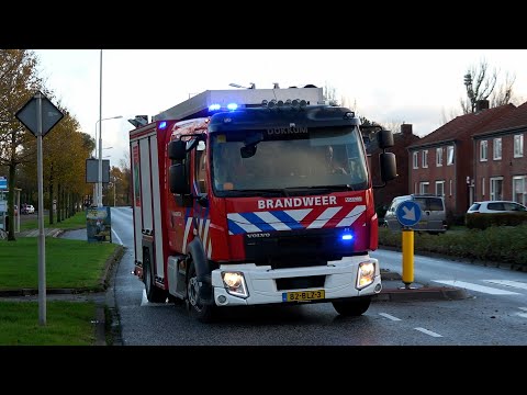 P 1, Brandweer Dokkum [TS 02-4232] naar melding brand gezondheidszorg Rondweg-Noord Dokkum