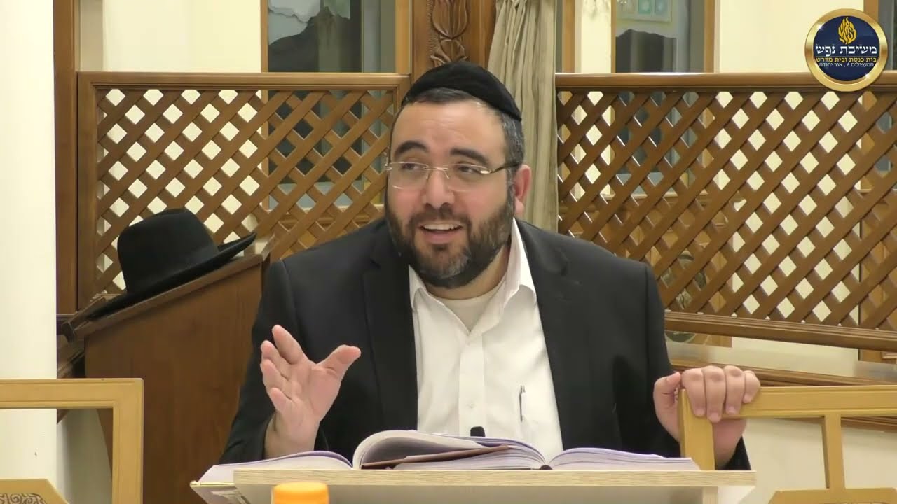 הרב אושרי מחלב - פרשת מקץ תשפ''ו