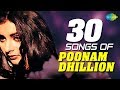 Top 30 Songs Of Poonam Dhillon पूनम ढिल्लों के 30 गाने HD Songs On