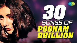 Top 30 Songs of Poonam Dhillon  | पूनम ढिल्लों के 30 गाने | HD Songs | One Stop Jukebox