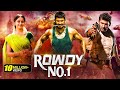 Vishal S Rowdy No 1 New 2024 Released South Indian Movie In Hindi South Action Movie Sauth