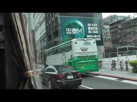 Taipei Capital Hotel, Seção 2, Jianguo North Road para Hotel Royal Nikko Taipei, Seção 2, Zhongshan North Road 22 de setembro de 2017