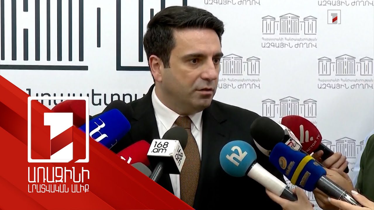 Խնդիրները բարձրացնել, միաժամանակ Հայաստանի անվտանգության համար նոր ճանապարհներ փնտրել. Սիմոնյան