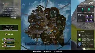 【apex legend】プレデターｲｸで～～～【ババア実況】