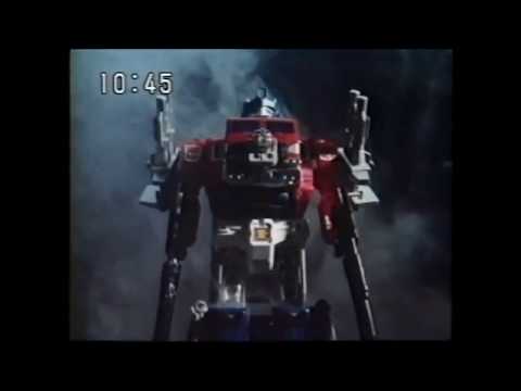 Transformers Masterforce - Super Ginrai (15 sec) commercial