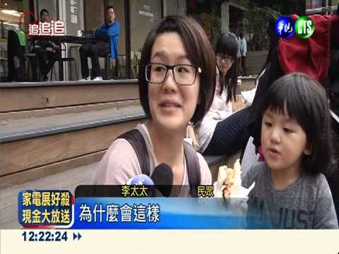 拍屁股當打鼓! 18禁開展好害羞