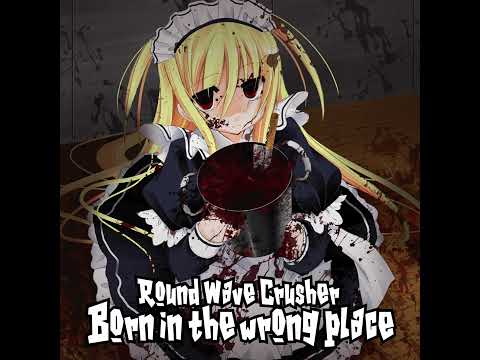 Round Wave Crusher - I'm The Terror (Halloween Edition)