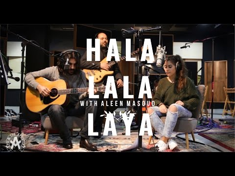 Apo & the Apostles - Hala Lala Laya هلالالاليا (with Aleen Masoud)