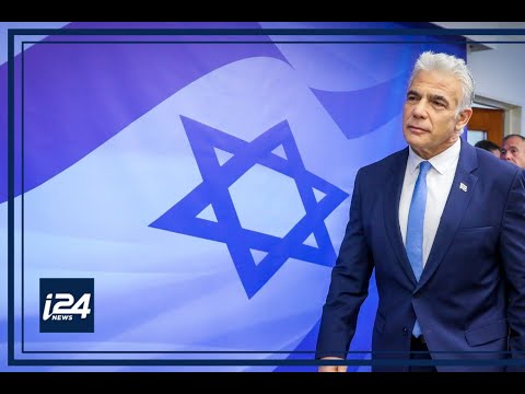 PM Yair Lapid speaks at Yesh Atid party campaign launch