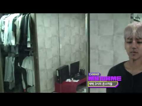 120711 MTV Diary E11  MYNAME - 그냥 웃김ㅋㅋㅋㅋㅋㅋㅋㅋㅋㅋㅋㅋㅋ