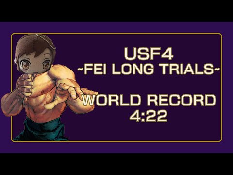 USF4 Fei Long Trials Speedrun WR - 4:22