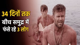 Download lagu Against The Sun Movie Explained In Hindi | Movie Explanation In Hindi | VK Movies mp3