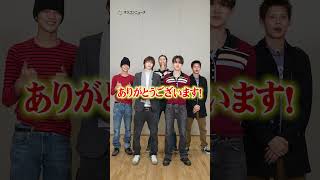 日本初公演の開催決定！CORTISよりコメントが到着　#CORTIS #코르티스#CORTIS_TOUR#PUTYOURPHONEDOWN#PYPD_IN_JAPAN