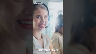 קארין חן