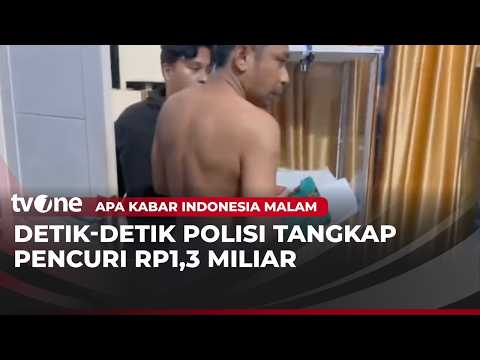 Police Arrest Suspect in Rp1.3 Billion Batik Theft | AKIM tvOne