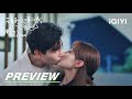 EP29 Preview: Ye Han and Xiaoxiao’s sweet night | Men in Love 请和这样的我恋爱吧 | iQIYI