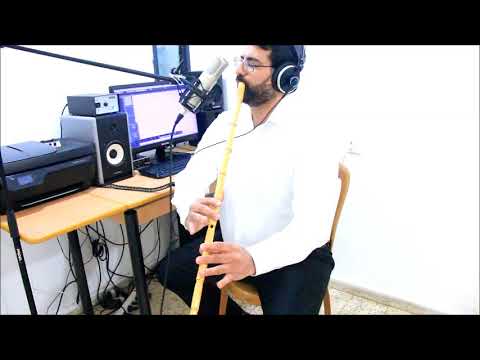 Arab Instruments Arabic Ney La Tuning In Maqam Rast תקסים במקאם ראשט בחליל נאי בכיוון לה