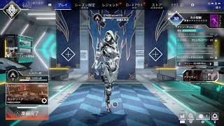 ＃9　APEX 　戦場を駆け抜ける