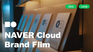 [NAVER Cloud] Break the Ground with NAVER Cloud _ 2023 Brand Film _ EN