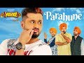 Ranjit Bawa: Parahune | Laavaan Phere | Roshan Prince | Rubina Bajwa | Latest Punjabi Movie Songs