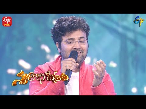 Yeduta Nilichindi Choodu Song | Sri Krishna Performance| Swarabhishekam| 10th July 2022 | ETV Telugu