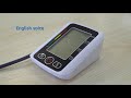Upper Arm Automatic Blood Pressure Monitor Pulse Heart Rate BP Monitor Sphygmomanometer