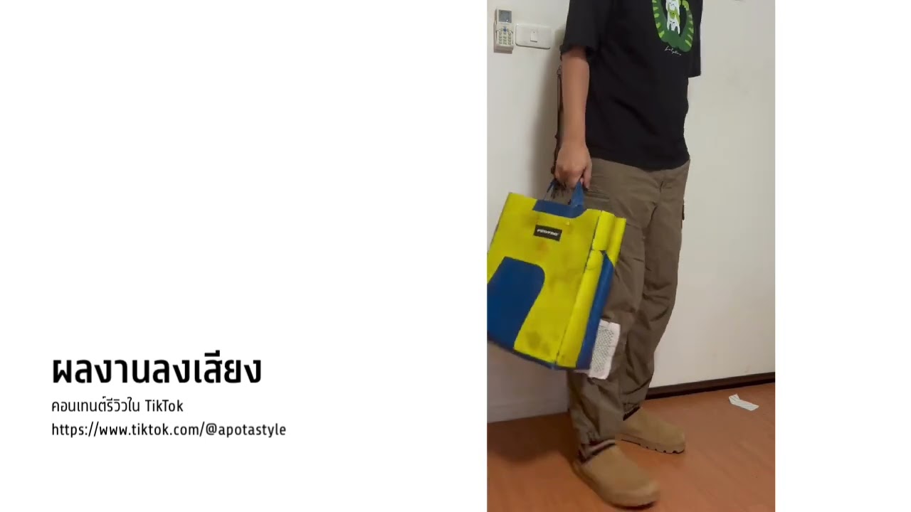 Voice Over - รับลง Voice Over รายการทีวี, สารคดี, โฆษณ, คอนเทนต์ออนไลน์ และอื่นๆ ที่อยากไดเ - 2