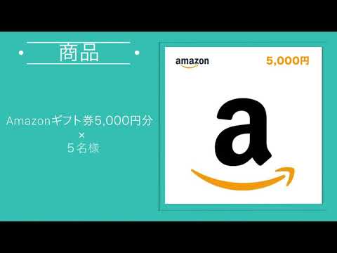 アニメーション動画の作成をします イメージ1