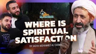 The Siege of a Muslims Heart ft. Dr Sheikh Mohammed Ali Shomali | After Maghrib EP154