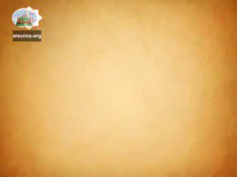 Al Aqidatul murshida definition in english