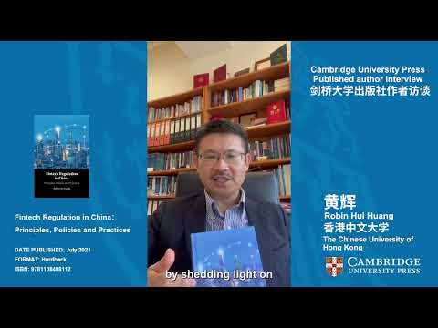 Robin Hui Huang Fintech - Regulation in China - YouTube