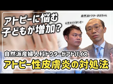  Arnica の 9 つの利点 – その目的と注意点