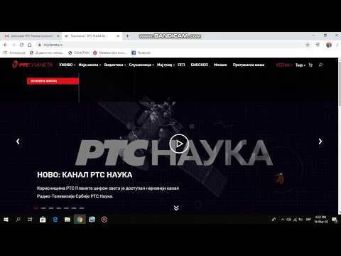 Kako pristupiti RTS planeti preko računara