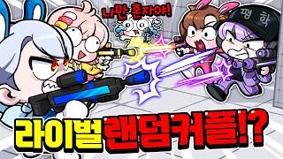유튜브 썸네일