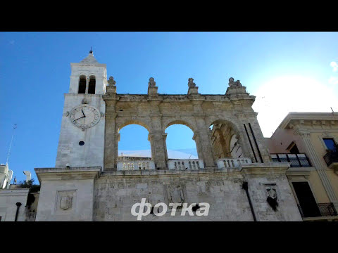 Поездка в Бари/Drive to Bari