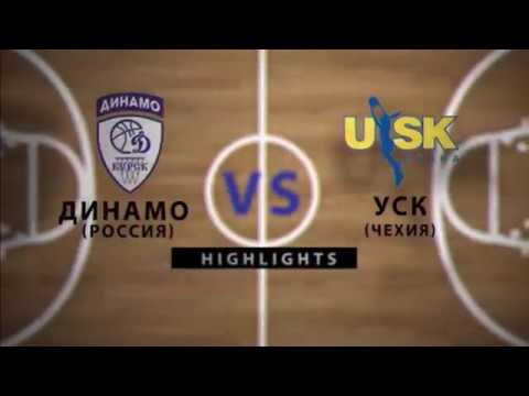 01.11.2017 Highlights. Dynamo Kursk (RUS) v ZVVZ USK Praha (CZE)