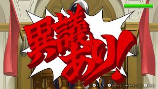 【逆転裁判4】成歩堂くんじゃないなんてオドロキです   第3話part5 ネタバレあり