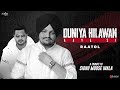 A Tribute To Legend Sidhu Moose Wala Duniya Hilawan Aaya Si By G Ratol