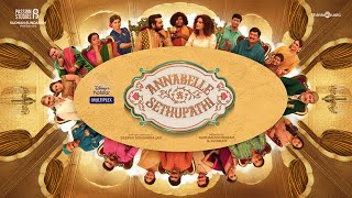 Annabelle Sethupathi | Official Tamil Trailer | Vijay Sethupathy, Taapsee Pannu | Sep 17