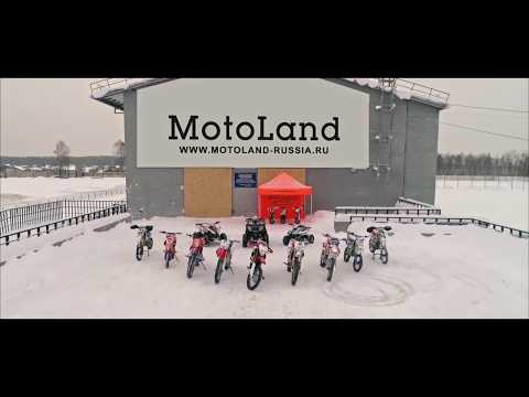 фото питбайк motoland хт 50 кросс без птс 0