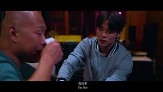 《写给梦想的歌 So Bright 》Episode 6