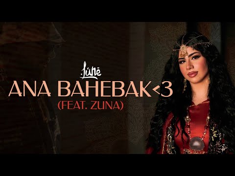Video thumbnail for Ana bahebak ˂3