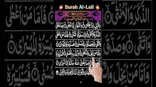 Download lagu Surah Al-Lail 🕌🌹#shots #quransurah #allail mp3