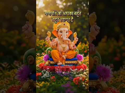 #jaiganesh #jaiganpati ##buppa