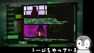 【ネタバレ】Splatoon3の隠しステージやります【Splatoon3】