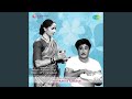 Engiruntho Vanthaan