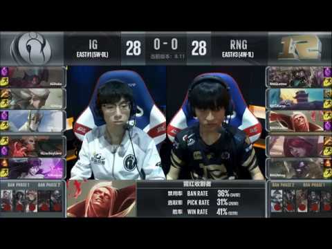 Uzi Plays Super Xayah Funnel Strat   IG VS RNG Game 1 Highlights   2018 LPL Summer W3D5