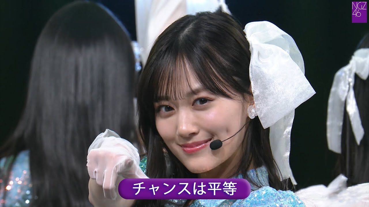 乃木坂46 35th 「チャンスは平等」 Best Shot Version.